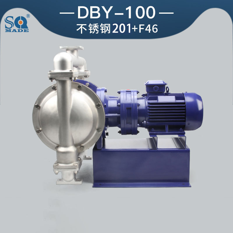 DBY-100不锈钢201电动隔膜泵-优点